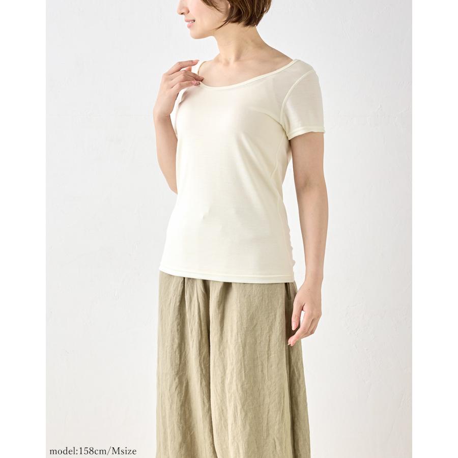 メリノウール スーパー140 バレエネック バレリーナネック 日本製 tシャツ インナー 登山 シャツ 2分袖 レディース クルーネック カットソー |  | 11