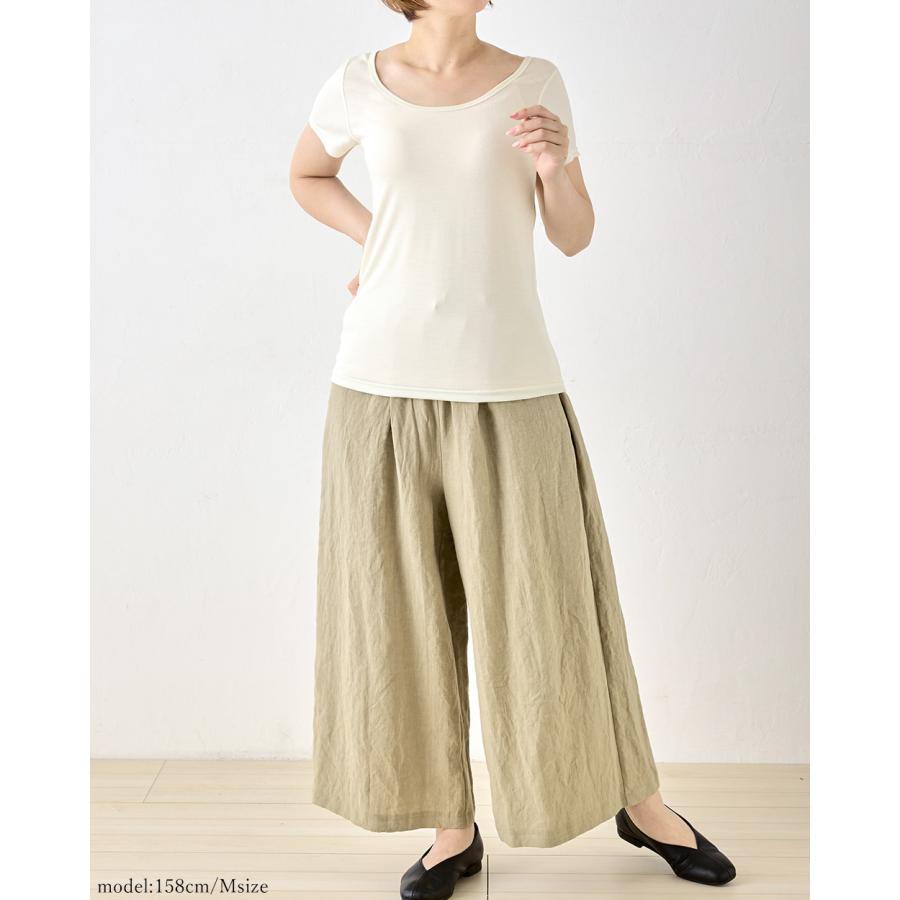 メリノウール スーパー140 バレエネック バレリーナネック 日本製 tシャツ インナー 登山 シャツ 2分袖 レディース クルーネック カットソー |  | 12