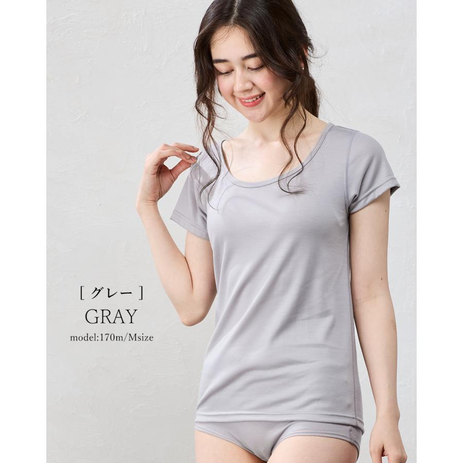 メリノウール スーパー140 バレエネック バレリーナネック 日本製 tシャツ インナー 登山 シャツ 2分袖 レディース クルーネック カットソー |  | 13