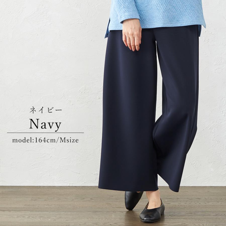 美品꧁プリーツプリーズ꧂ロングパンツ サイズ3 L ワイドパンツ 日本製 PLEATS PLEASE ISSEY MIYAKE - 美品 プリーツプリーズ イッセイ