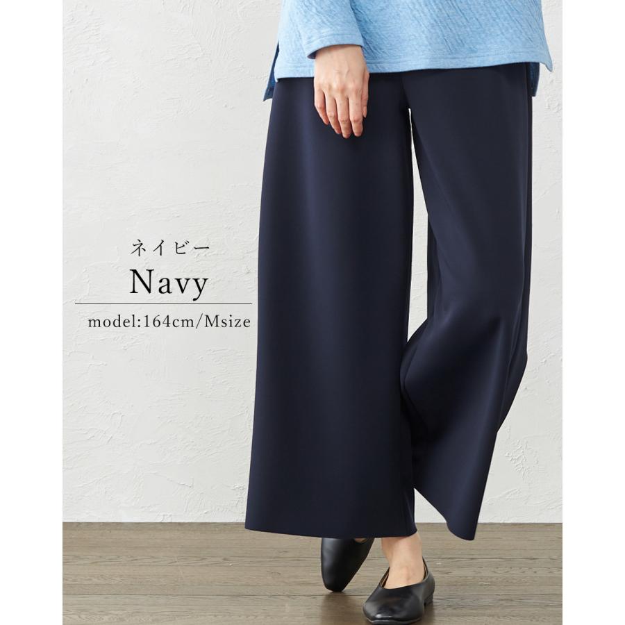 日本製 皺知らず ワイドパンツルック レディース 大きいサイズ M L LL 3L S きれいめ 春 夏 秋 冬 ウエストゴム セットアップ イージーケア |  | 19