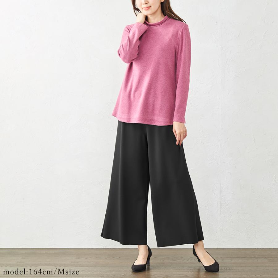 日本製 皺知らず ワイドパンツルック レディース 大きいサイズ 日本製 皺知らず ワイドパンツルック レディース 大きいサイズ