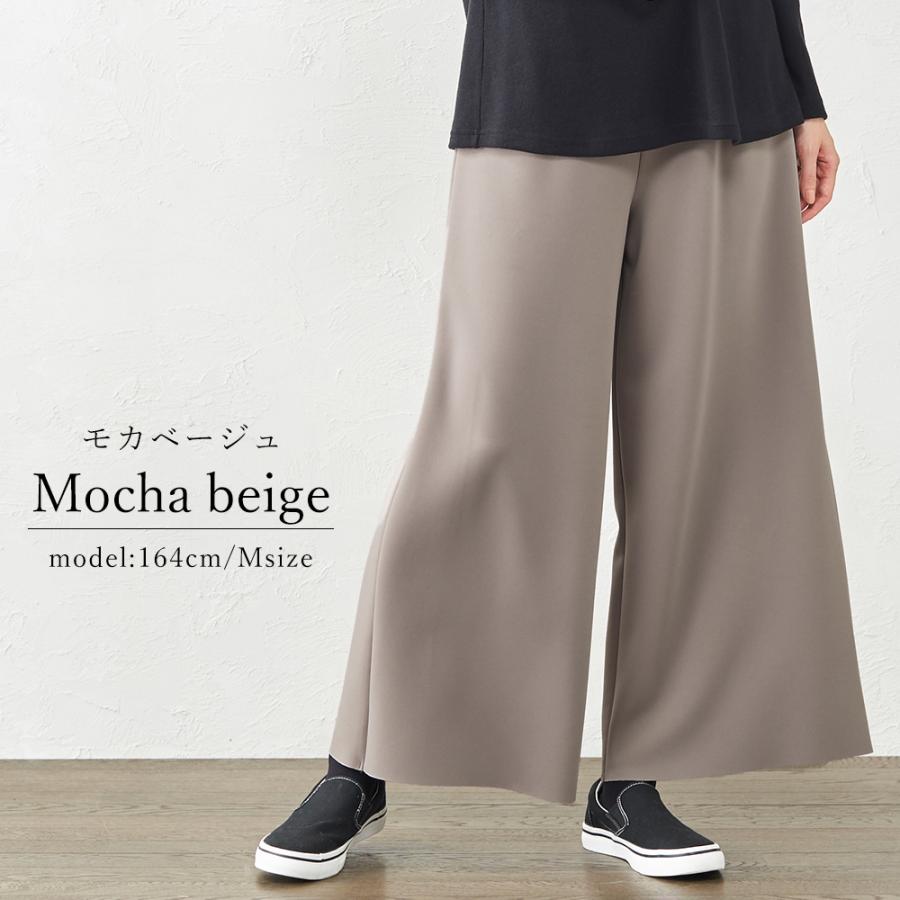 美品　大きいサイズ46 ウエストゴム　ワイドパンツ Amazon | [RAKUKOU] レディース ワイドパンツ カジュアル