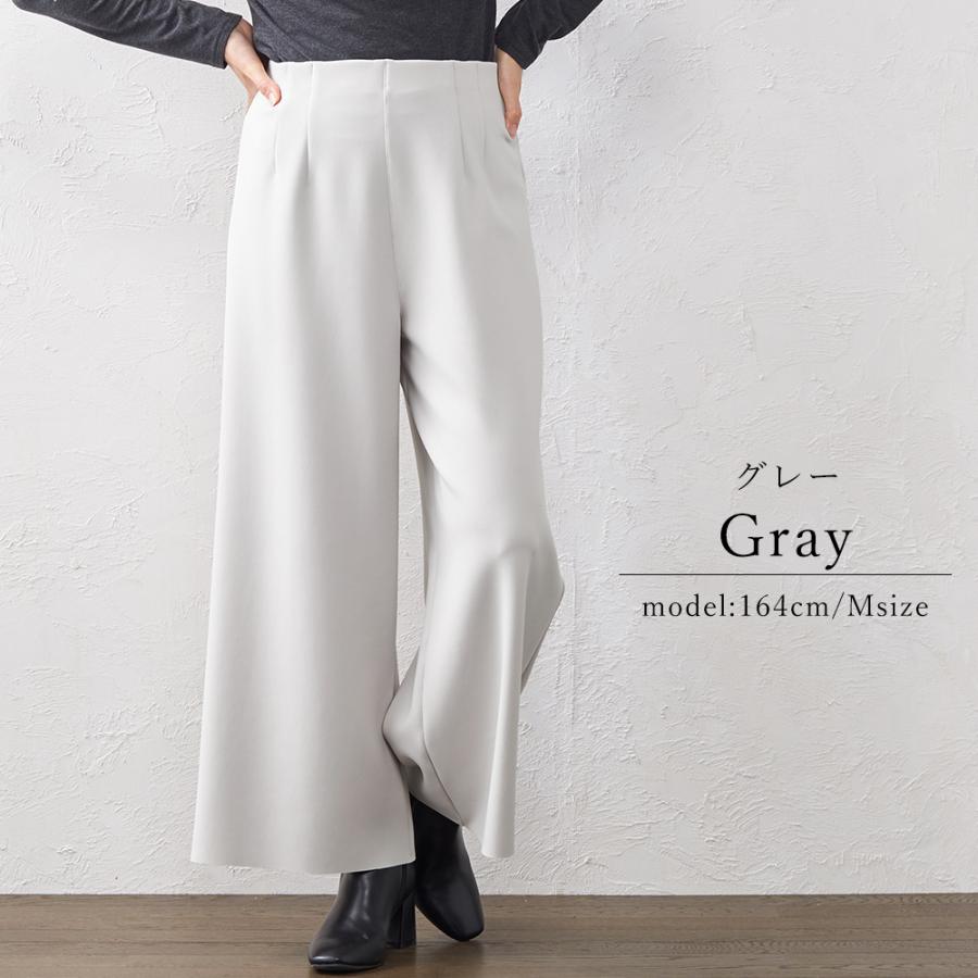 日本製 皺知らず ワイドパンツルック レディース 大きいサイズ
