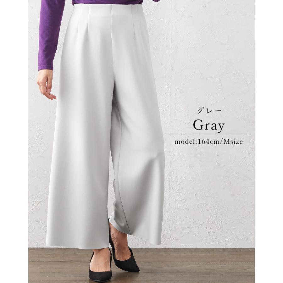 日本製 皺知らず ワイドパンツルック レディース 大きいサイズ M L LL 3L S きれいめ 春 夏 秋 冬 ウエストゴム セットアップ イージーケア |  | 23