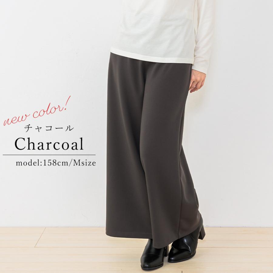 USS2  大人気韓国ブランドウエア パンツ レディース Sサイズ  新古品 OUTLET】BILLABONG レディース 【SURF CAPSULE】 SALTY DAYZ LS