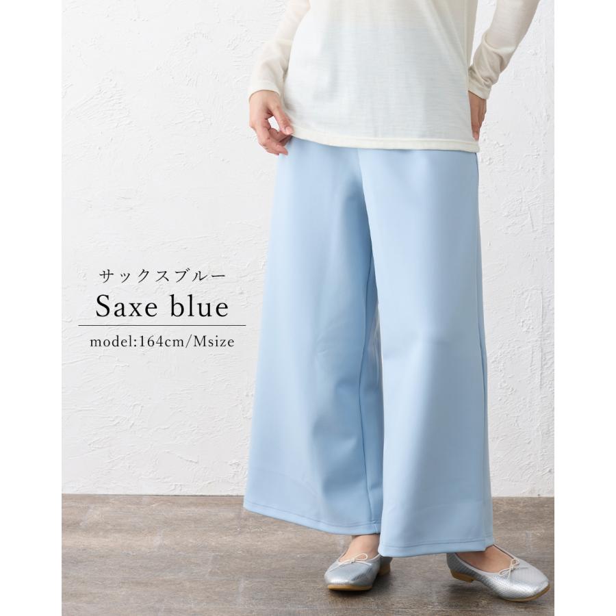 日本製 皺知らず ワイドパンツルック レディース 大きいサイズ