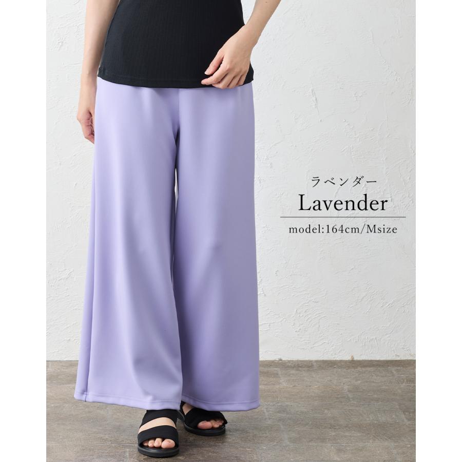 日本製 皺知らず ワイドパンツルック レディース 大きいサイズ M L LL 3L S きれいめ 春 夏 秋 冬 ウエストゴム セットアップ イージーケア |  | 26