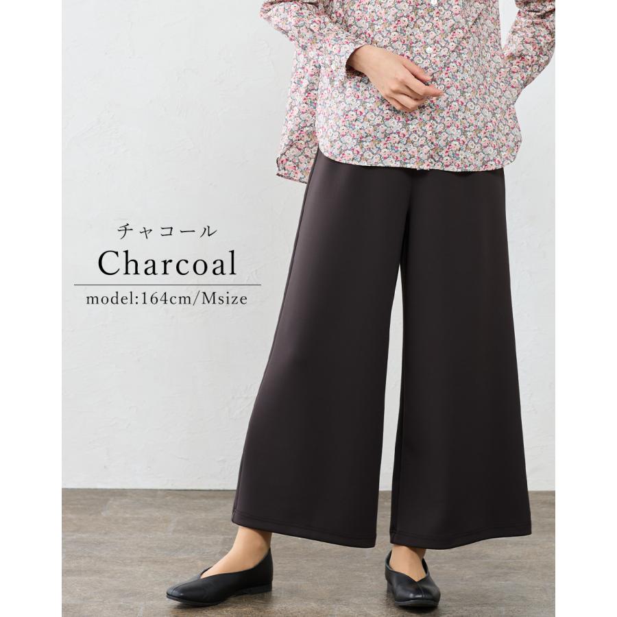 未使用　大きいサイズ23区　サイズ50 カジュアルパンツ 楽天市場】大きいサイズ（ブランド23区）（パンツ｜ボトムス