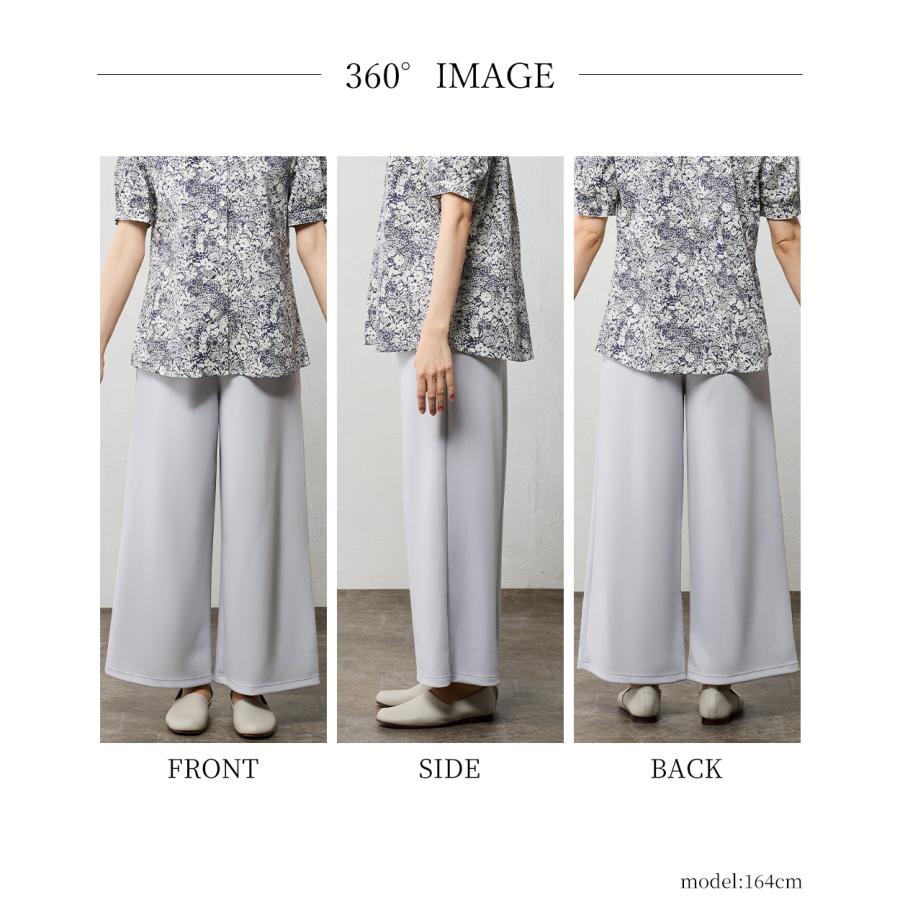 日本製 皺知らず ワイドパンツルック レディース 大きいサイズ M L LL