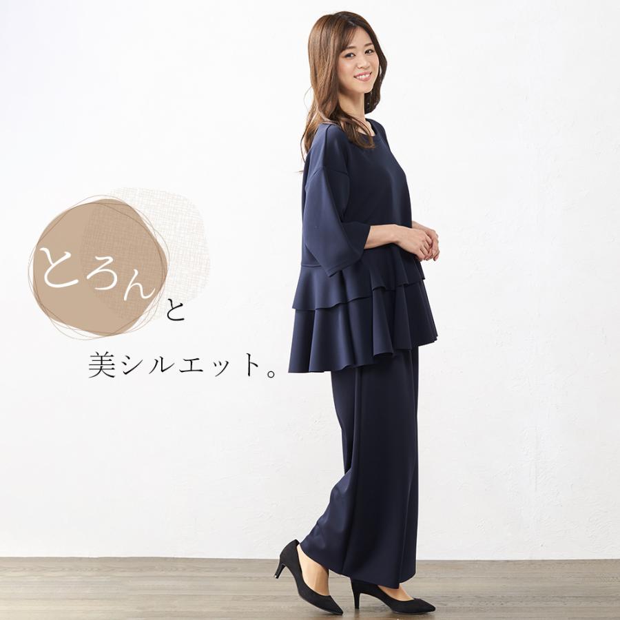 日本製 皺知らず ワイドパンツルック レディース 大きいサイズ