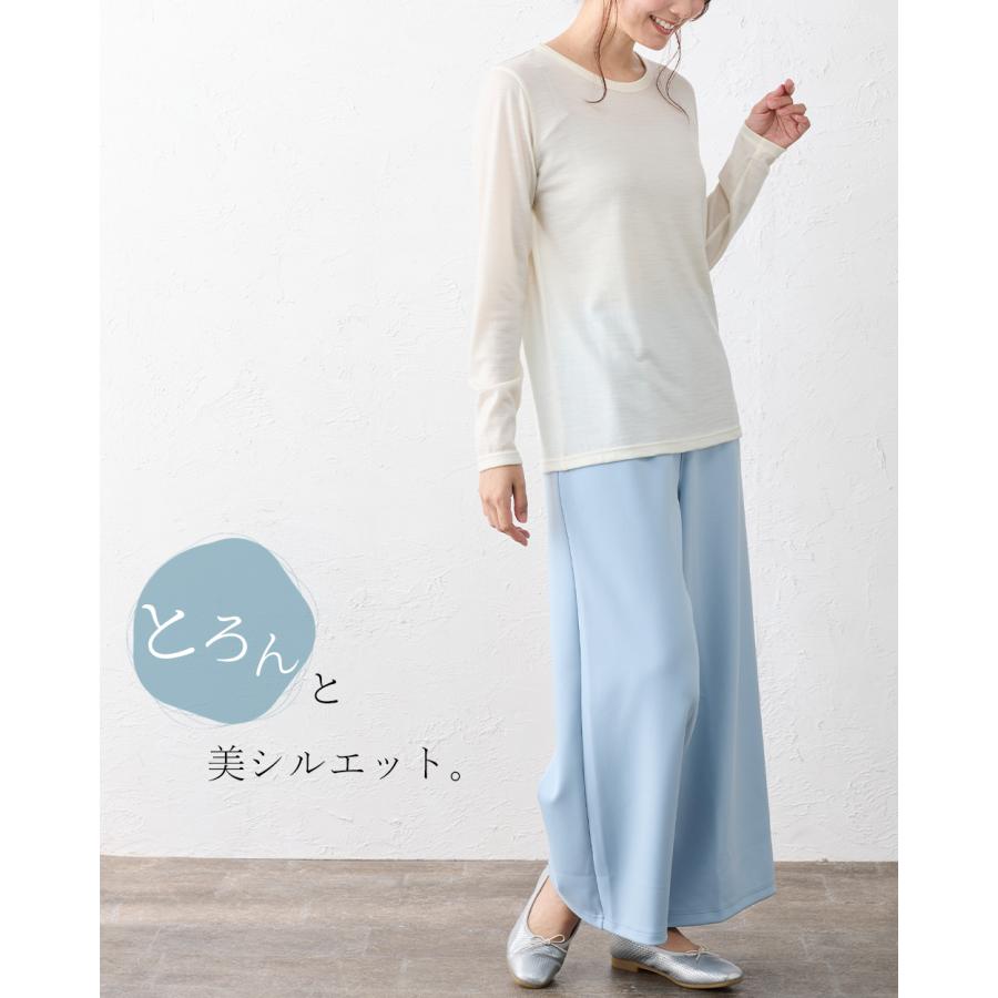 日本製 皺知らず ワイドパンツルック レディース 大きいサイズ M L LL