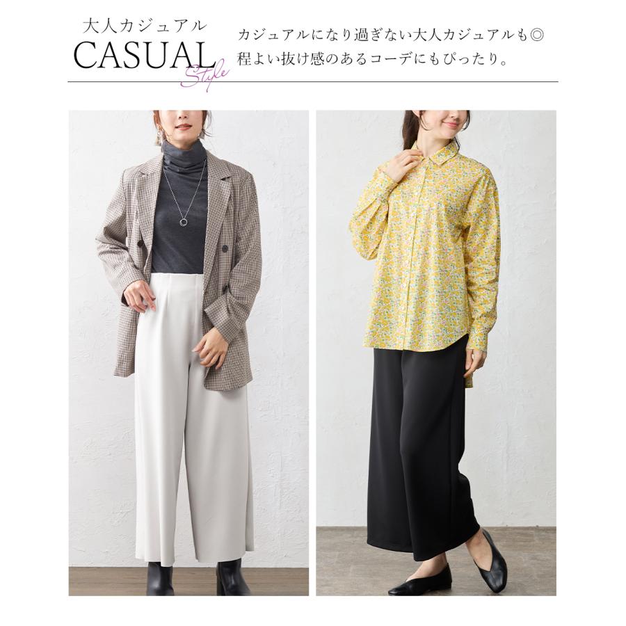 日本製 皺知らず ワイドパンツルック レディース 大きいサイズ M L LL 3L S きれいめ 春 夏 秋 冬 ウエストゴム セットアップ イージーケア |  | 12