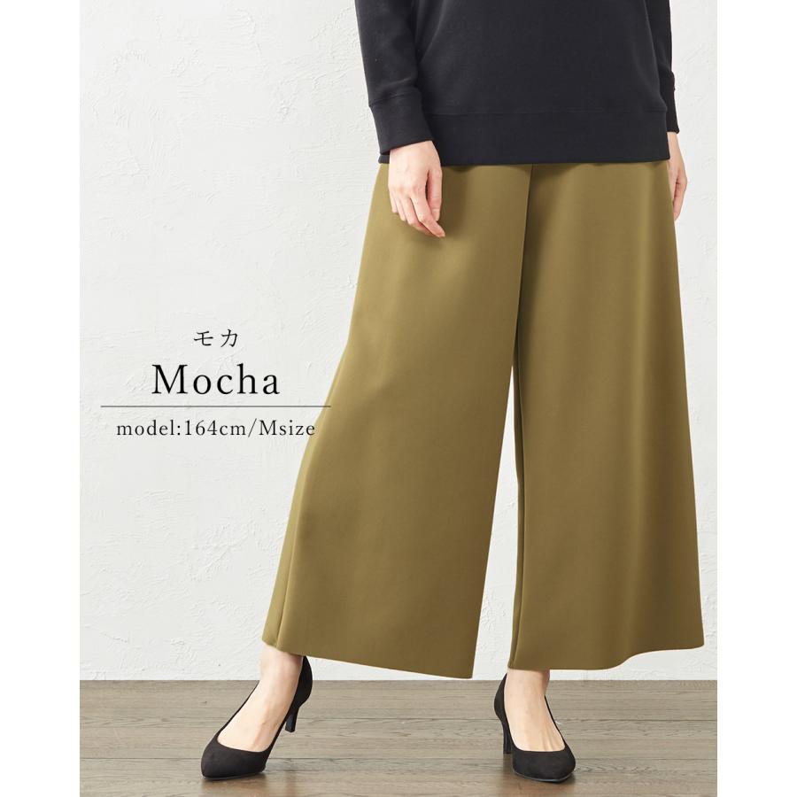 日本製 皺知らず ワイドパンツルック レディース 大きいサイズ M L LL 3L S きれいめ 春 夏 秋 冬 ウエストゴム セットアップ イージーケア |  | 16