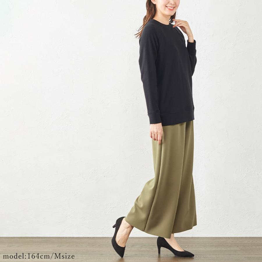 日本製 皺知らず ワイドパンツルック レディース 大きいサイズ