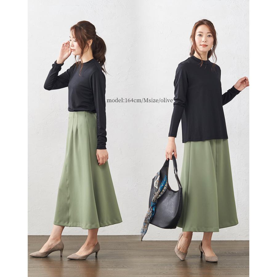 日本製 皺知らず スカート ロング 膝丈 冬 セットアップ フレアスカート ミモレ丈 ロングスカート 秋冬 レディース フォーマル スーツ |  | 17
