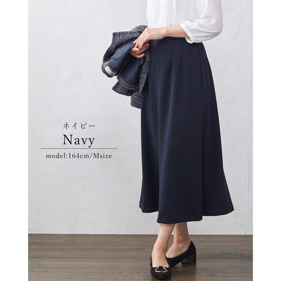 Z82【美品】EPOCAスカート上下 ノーカラー ジャケット＆フレアスカート 紺 24 TWENTY FOUR Noble】 フレアスカート(スカート)｜EPOCA