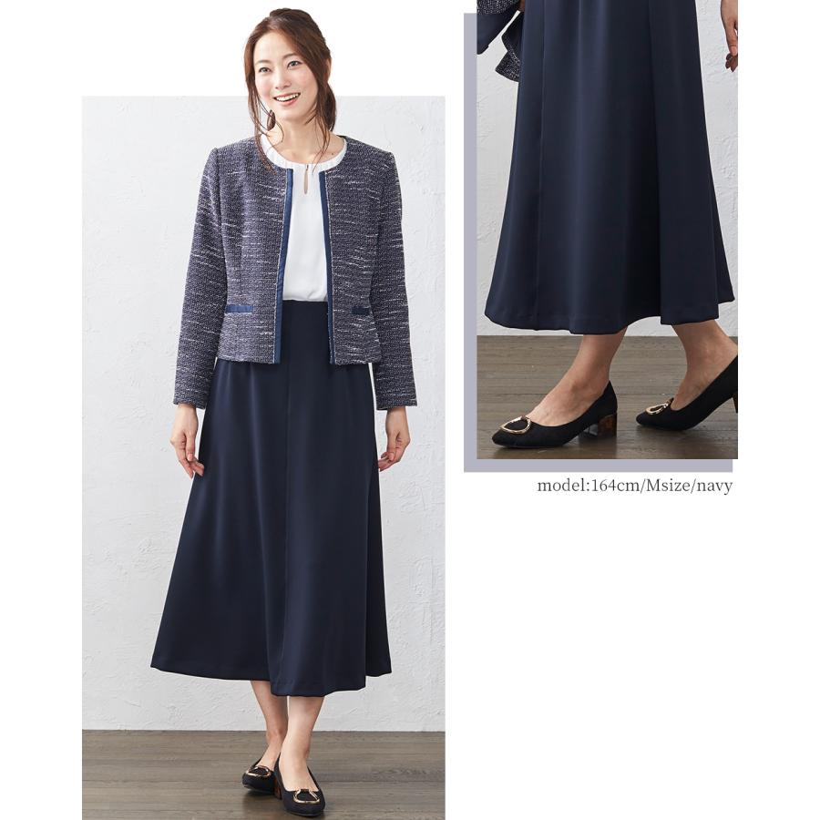 日本製 皺知らず スカート ロング 膝丈 冬 セットアップ フレアスカート ミモレ丈 ロングスカート 秋冬 レディース フォーマル スーツ |  | 19