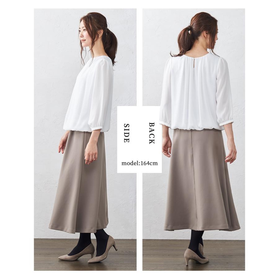 日本製 皺知らず スカート ロング 膝丈 冬 セットアップ フレアスカート ミモレ丈 ロングスカート 秋冬 レディース フォーマル スーツ |  | 23
