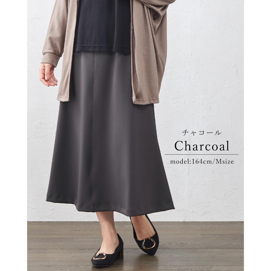 日本製 皺知らず スカート ロング 膝丈 冬 セットアップ フレアスカート ミモレ丈 ロングスカート 秋冬 レディース フォーマル スーツ |  | 24