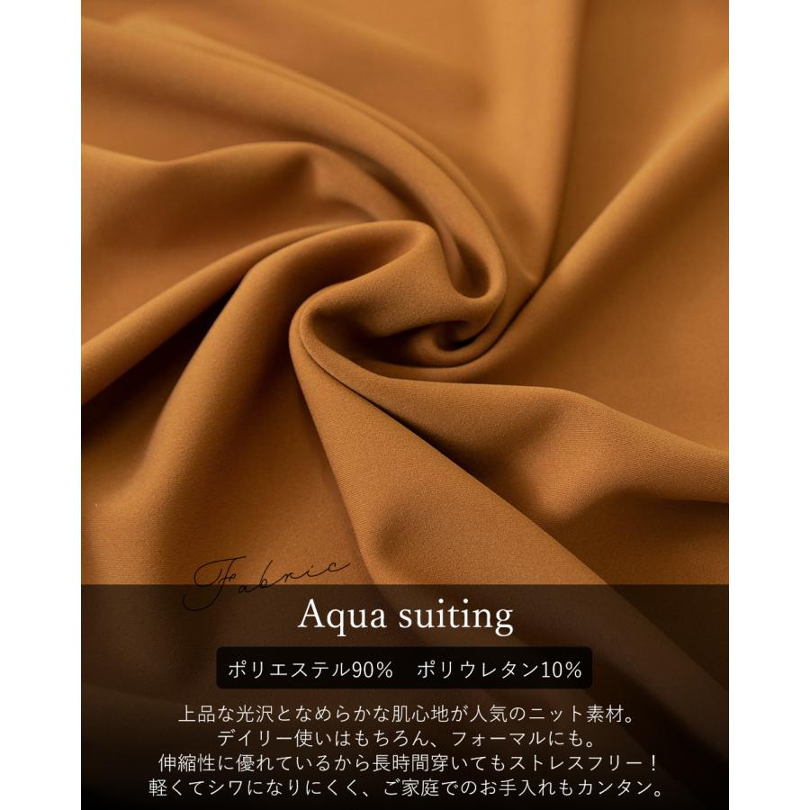 日本製 皺知らず スカート ロング 膝丈 冬 セットアップ フレアスカート ミモレ丈 ロングスカート 秋冬 レディース フォーマル スーツ |  | 13