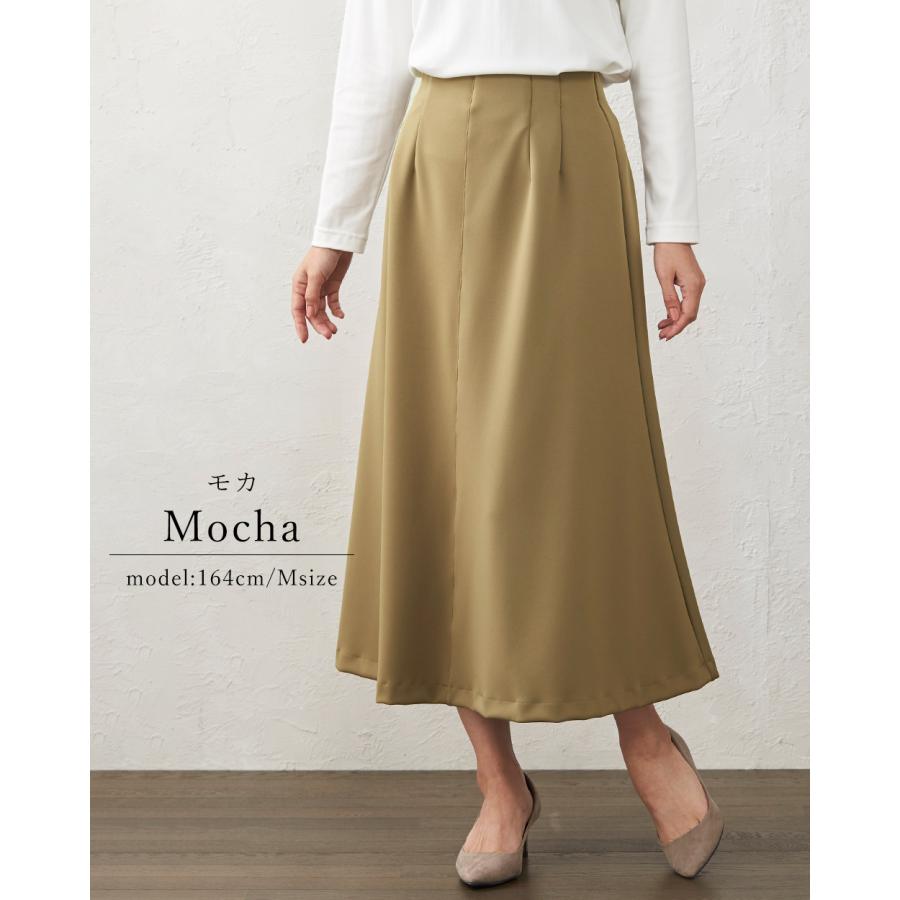 PING 長袖モックネック　サイドフレアスカート　セットアップ　春秋冬　サイズM ロングスカート 春 レディース 秋 冬 ロング フレアスカート