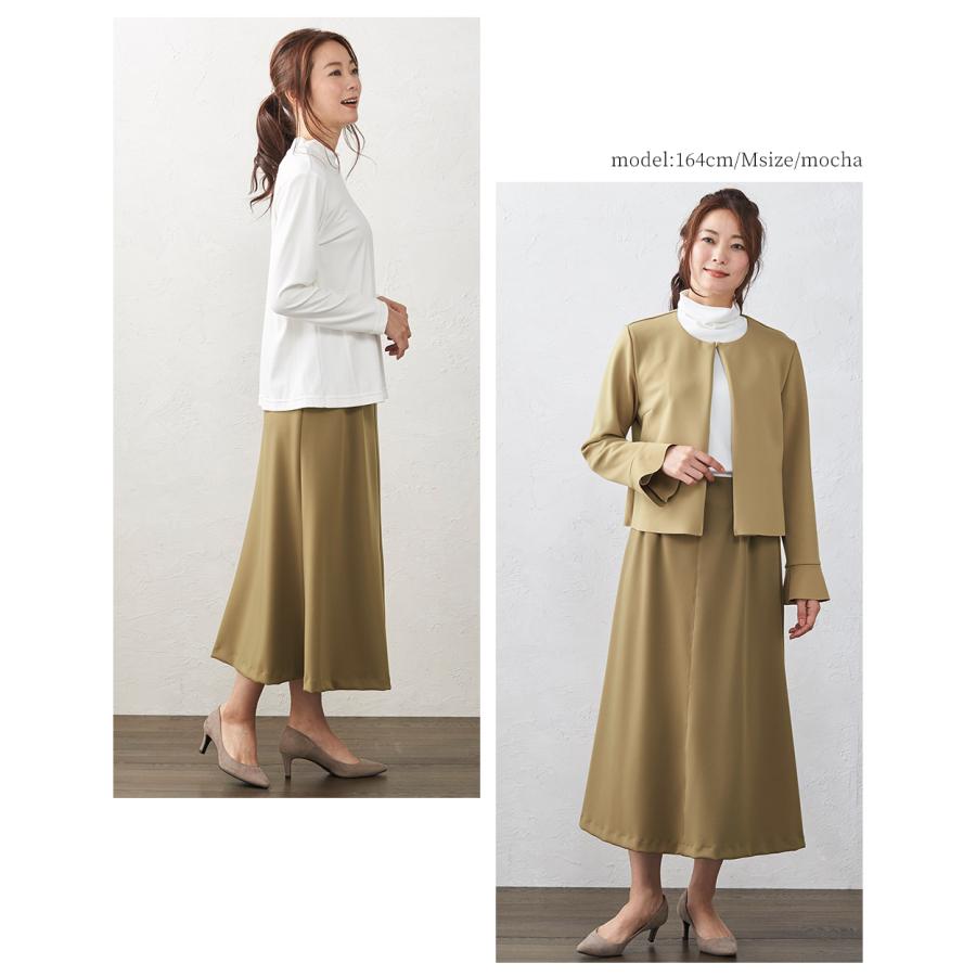日本製 皺知らず スカート ロング 膝丈 冬 セットアップ フレアスカート ミモレ丈 ロングスカート 秋冬 レディース フォーマル スーツ |  | 15