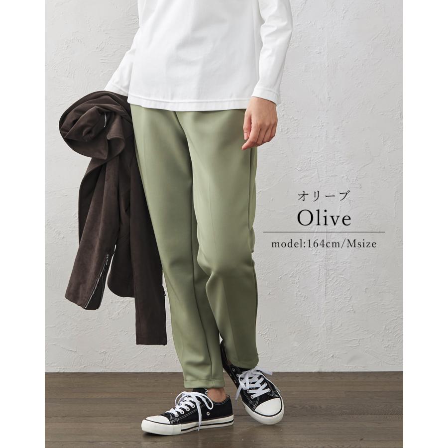 ストレッチパンツ レディース イージーパンツ スラックス テーパードパンツ センターライン 皺知らず ご試着対象 |  | 16