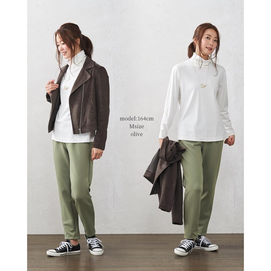 ストレッチパンツ レディース イージーパンツ スラックス テーパードパンツ センターライン 皺知らず ご試着対象 |  | 17