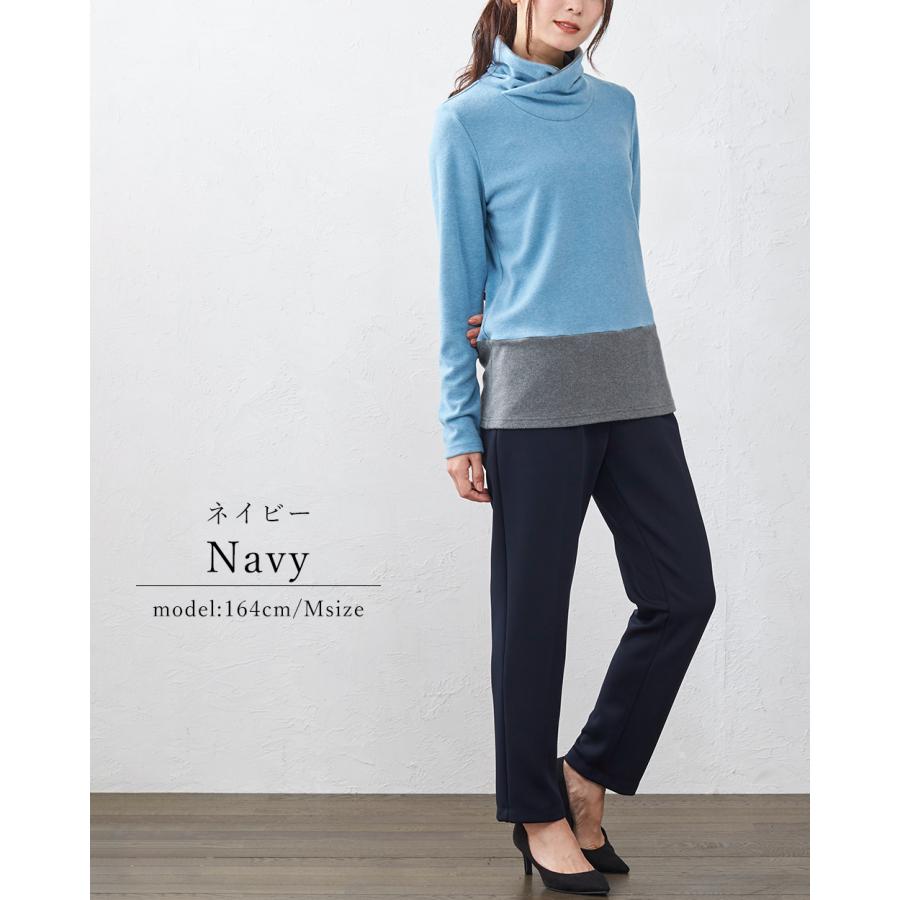 ストレッチパンツ レディース イージーパンツ スラックス テーパードパンツ センターライン 皺知らず ご試着対象 |  | 18