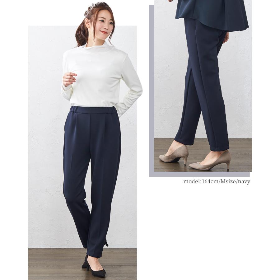 ストレッチパンツ レディース イージーパンツ スラックス テーパードパンツ センターライン 皺知らず ご試着対象 |  | 19