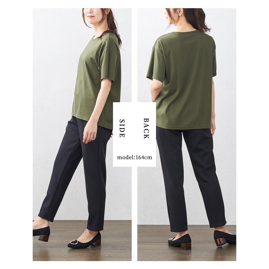 ストレッチパンツ レディース イージーパンツ スラックス テーパードパンツ センターライン 皺知らず ご試着対象 |  | 21