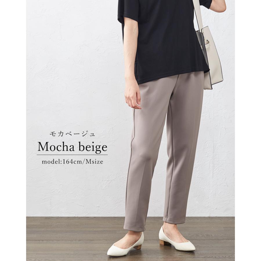 ストレッチパンツ レディース イージーパンツ スラックス テーパードパンツ センターライン 皺知らず ご試着対象 |  | 22