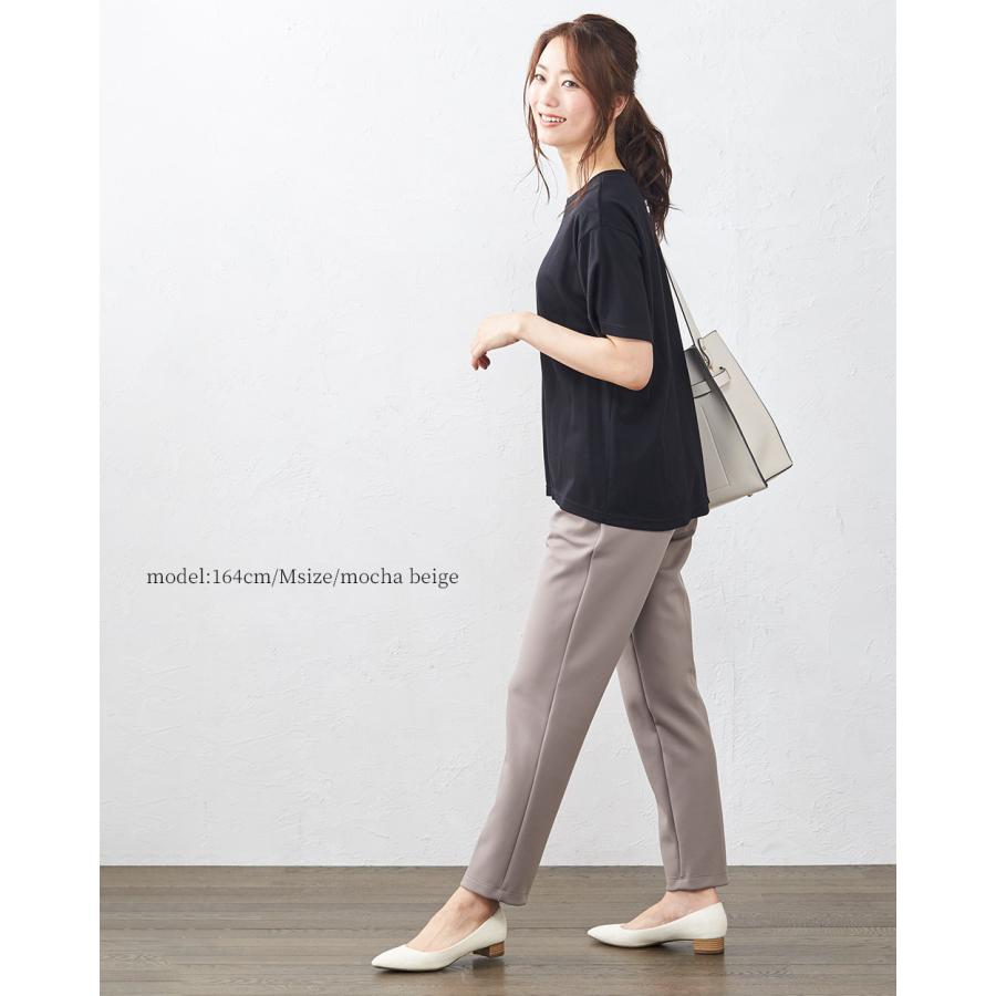 ストレッチパンツ レディース イージーパンツ スラックス テーパードパンツ センターライン 皺知らず ご試着対象 |  | 23