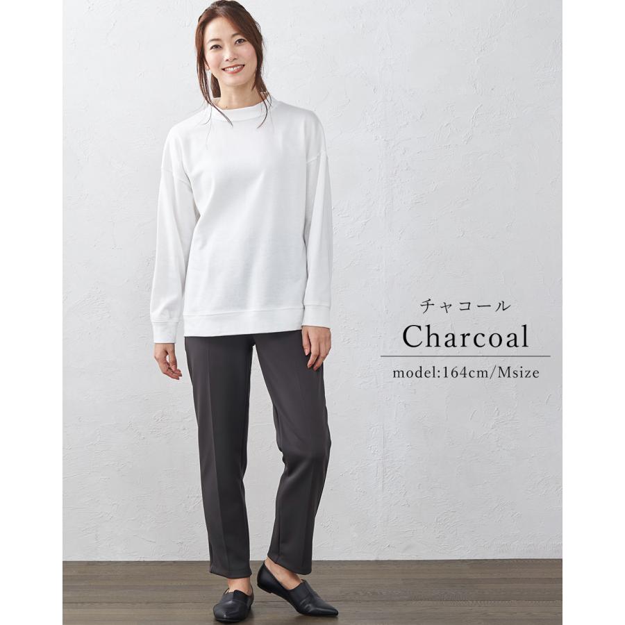 ストレッチパンツ レディース イージーパンツ スラックス