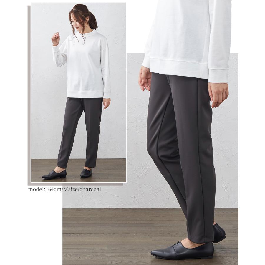 ストレッチパンツ レディース イージーパンツ スラックス テーパード