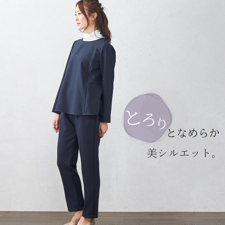 ストレッチパンツ レディース イージーパンツ スラックス テーパードパンツ センターライン 皺知らず ご試着対象 |  | 07