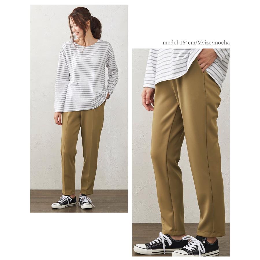 ストレッチパンツ レディース イージーパンツ スラックス テーパードパンツ センターライン 皺知らず ご試着対象 |  | 15