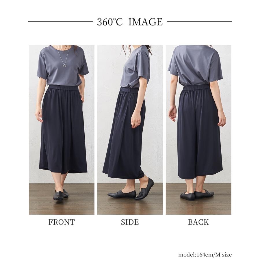 再値下　パッチワーク　ガウチョ　ワイドパンツ　COLORK カラック　ナチュラン ワイドパンツルック ガウチョパンツ レディース 7分丈