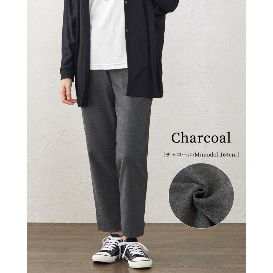 テーパードパンツ 裏起毛 レディース 秋冬 あったかパンツ 暖かいパンツ あったかズボン 裏起毛ズボン 裏起毛パンツ 大きいサイズ ご試着対象 |  | 17