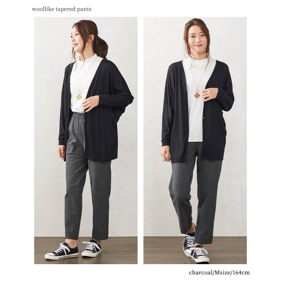 テーパードパンツ 裏起毛 レディース 秋冬 あったかパンツ 暖かいパンツ あったかズボン 裏起毛ズボン 裏起毛パンツ 大きいサイズ ご試着対象 |  | 18