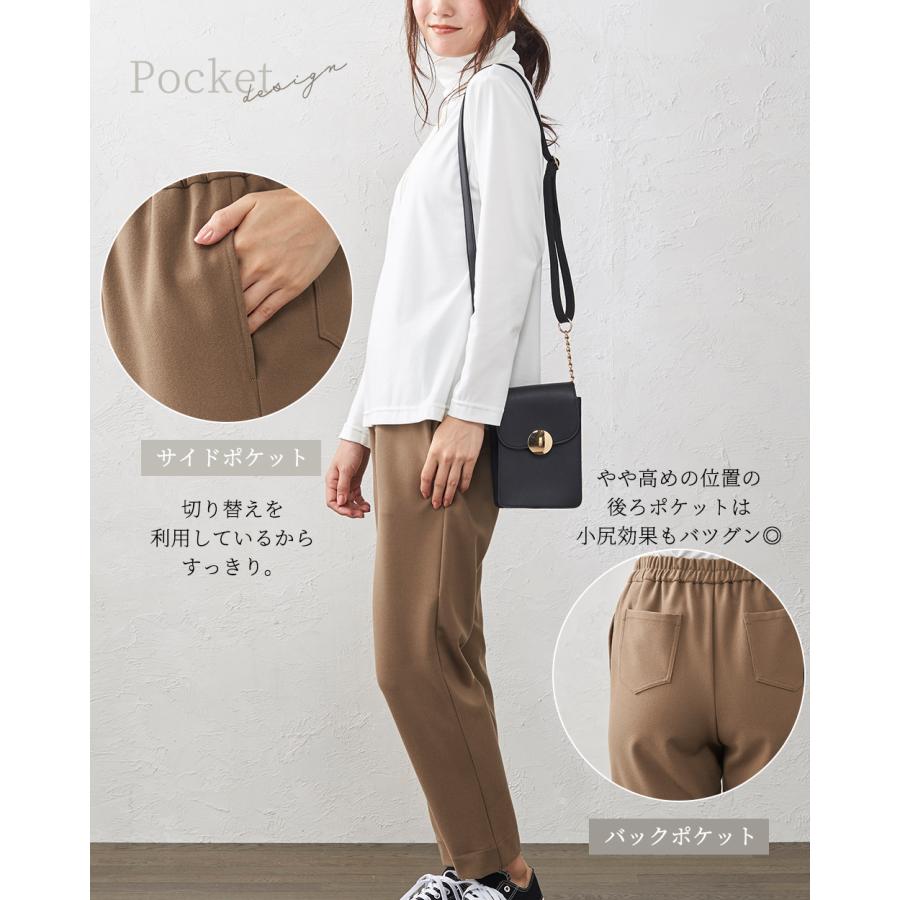 テーパードパンツ 裏起毛 レディース 秋冬 あったかパンツ 暖かいパンツ あったかズボン 裏起毛ズボン 裏起毛パンツ 大きいサイズ ご試着対象 |  | 19