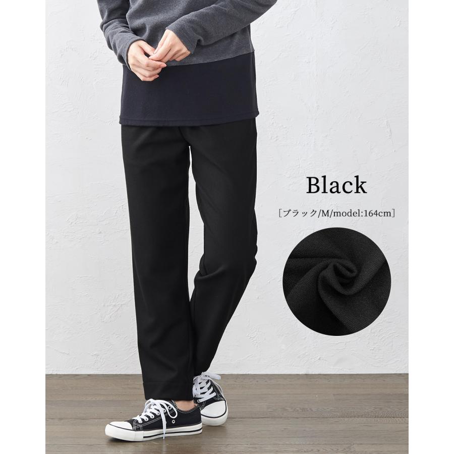 テーパードパンツ 裏起毛 レディース 秋冬 あったかパンツ 暖かいパンツ あったかズボン 裏起毛ズボン 裏起毛パンツ 大きいサイズ ご試着対象 |  | 22