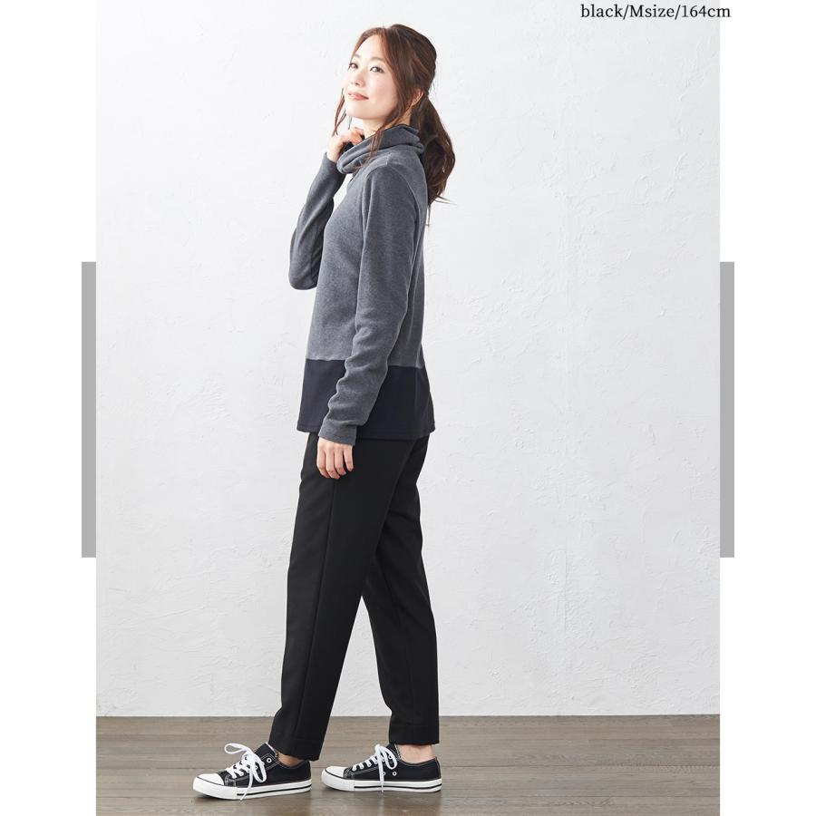 テーパードパンツ 裏起毛 レディース 秋冬 あったかパンツ 暖かいパンツ あったかズボン 裏起毛ズボン 裏起毛パンツ 大きいサイズ ご試着対象 |  | 23