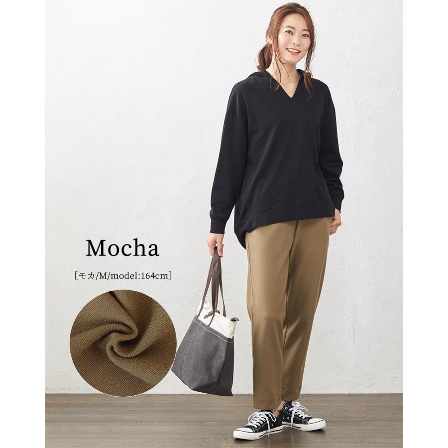テーパードパンツ 裏起毛 レディース 秋冬 あったかパンツ 暖かい