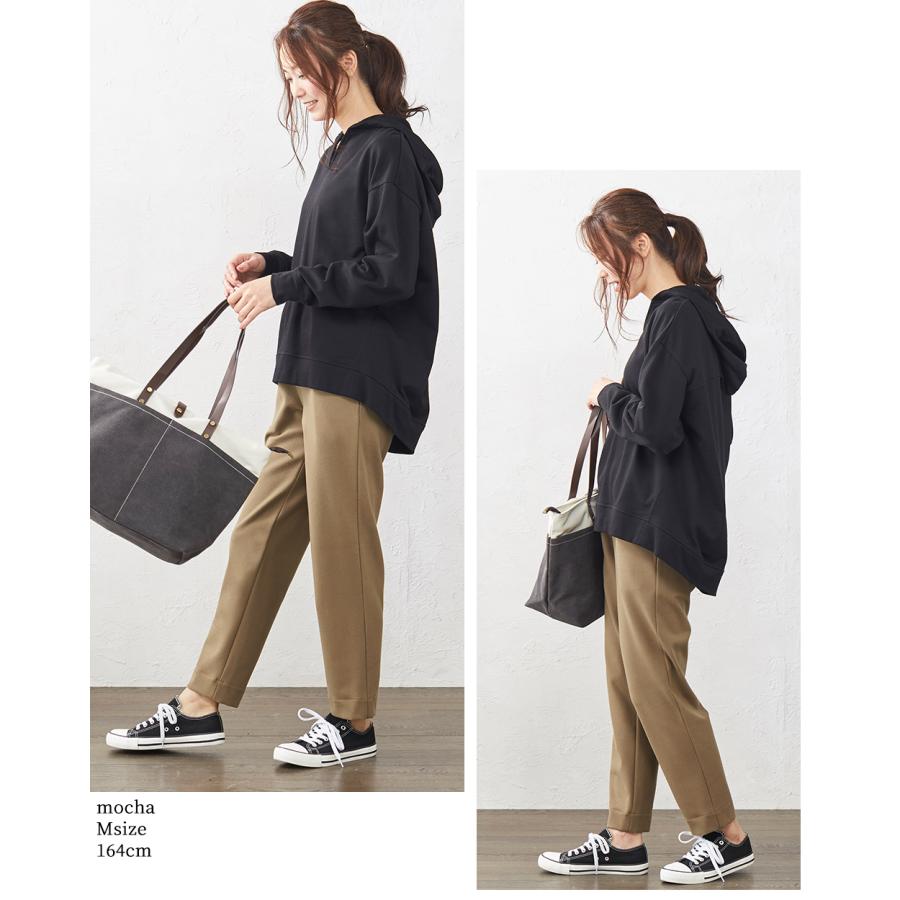 テーパードパンツ 裏起毛 レディース 秋冬 あったかパンツ 暖かいパンツ あったかズボン 裏起毛ズボン 裏起毛パンツ 大きいサイズ ご試着対象 |  | 14