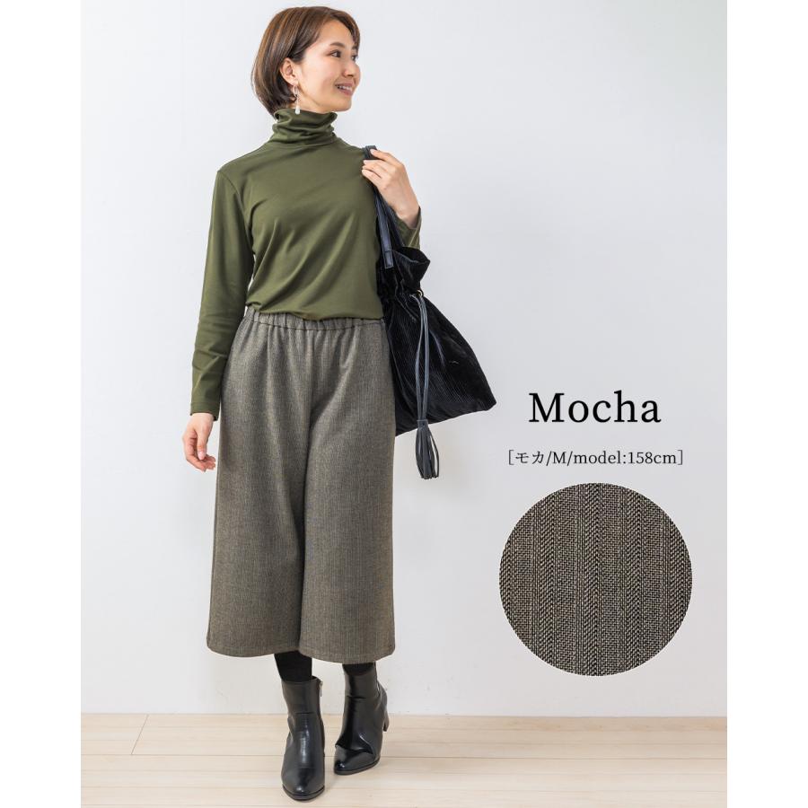 ガウチョ パンツ 2022 秋冬 裏起毛パンツ 7分丈 ワイドパンツルック 50代 コーデ レディース ウエストゴム ズボン パンツ 女性 ご試着対象 |  | 18