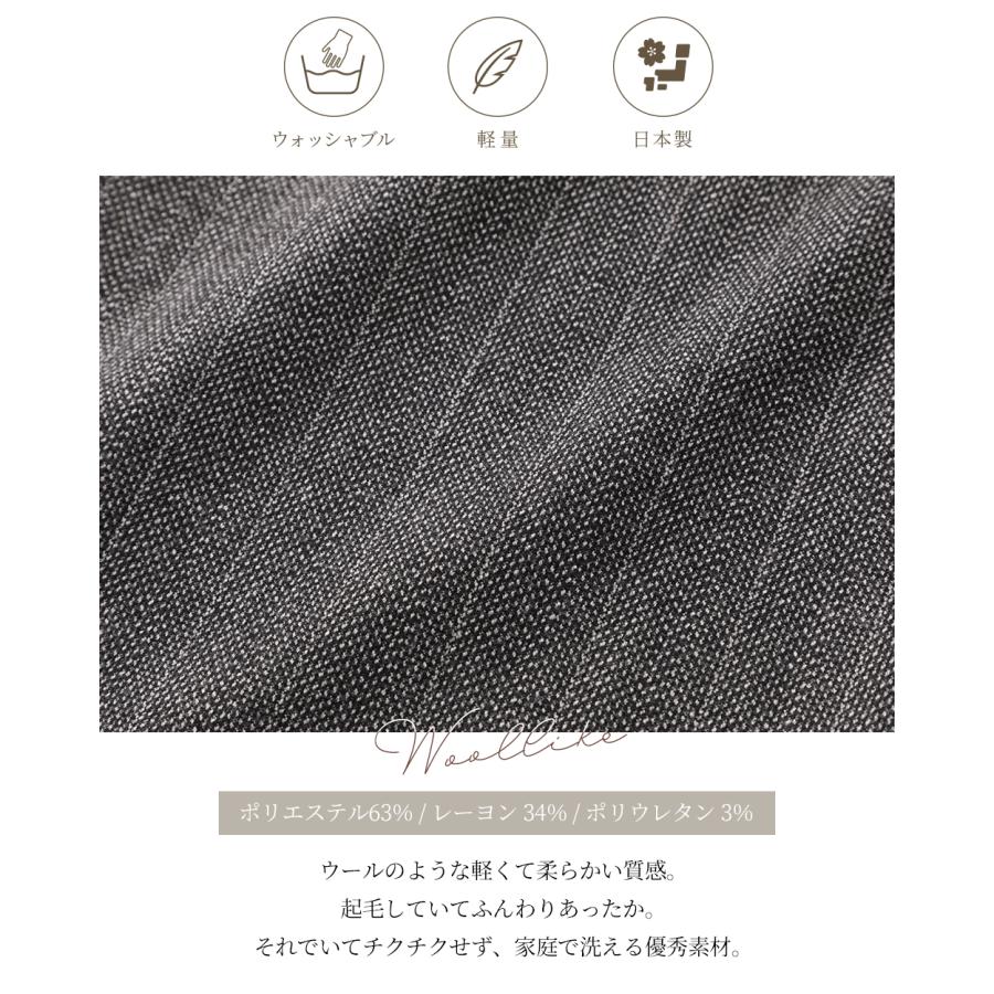 ガウチョ パンツ 2022 秋冬 裏起毛パンツ 7分丈 ワイドパンツルック 50代 コーデ レディース ウエストゴム ズボン パンツ 女性 ご試着対象 |  | 07