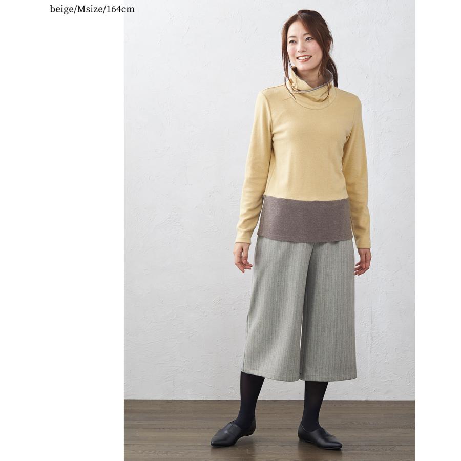 ガウチョ パンツ 2022 秋冬 裏起毛パンツ 7分丈 ワイドパンツルック 50代 コーデ レディース ウエストゴム ズボン パンツ 女性 ご試着対象 |  | 12