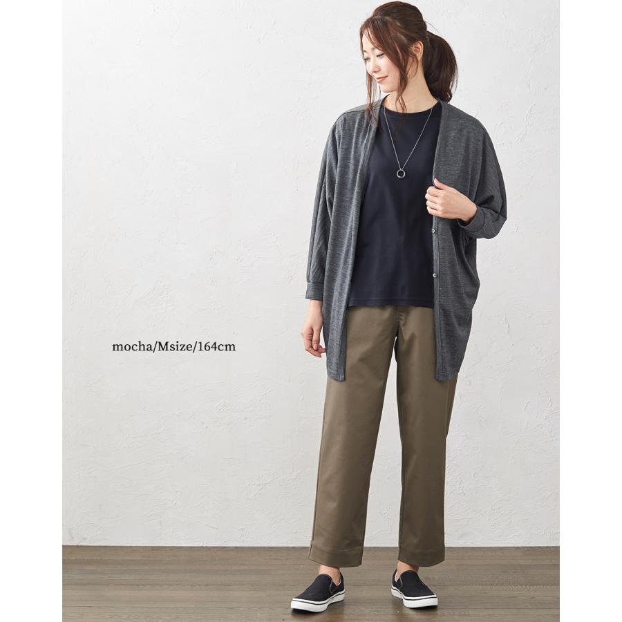 ワイドパンツルック チノパン レディース 仕事用 コーデ ストレート 春 夏 秋 冬 太め ワイド ゆったり 大きいサイズ テーパード 40代 50代 60代 ご試着対象 |  | 16